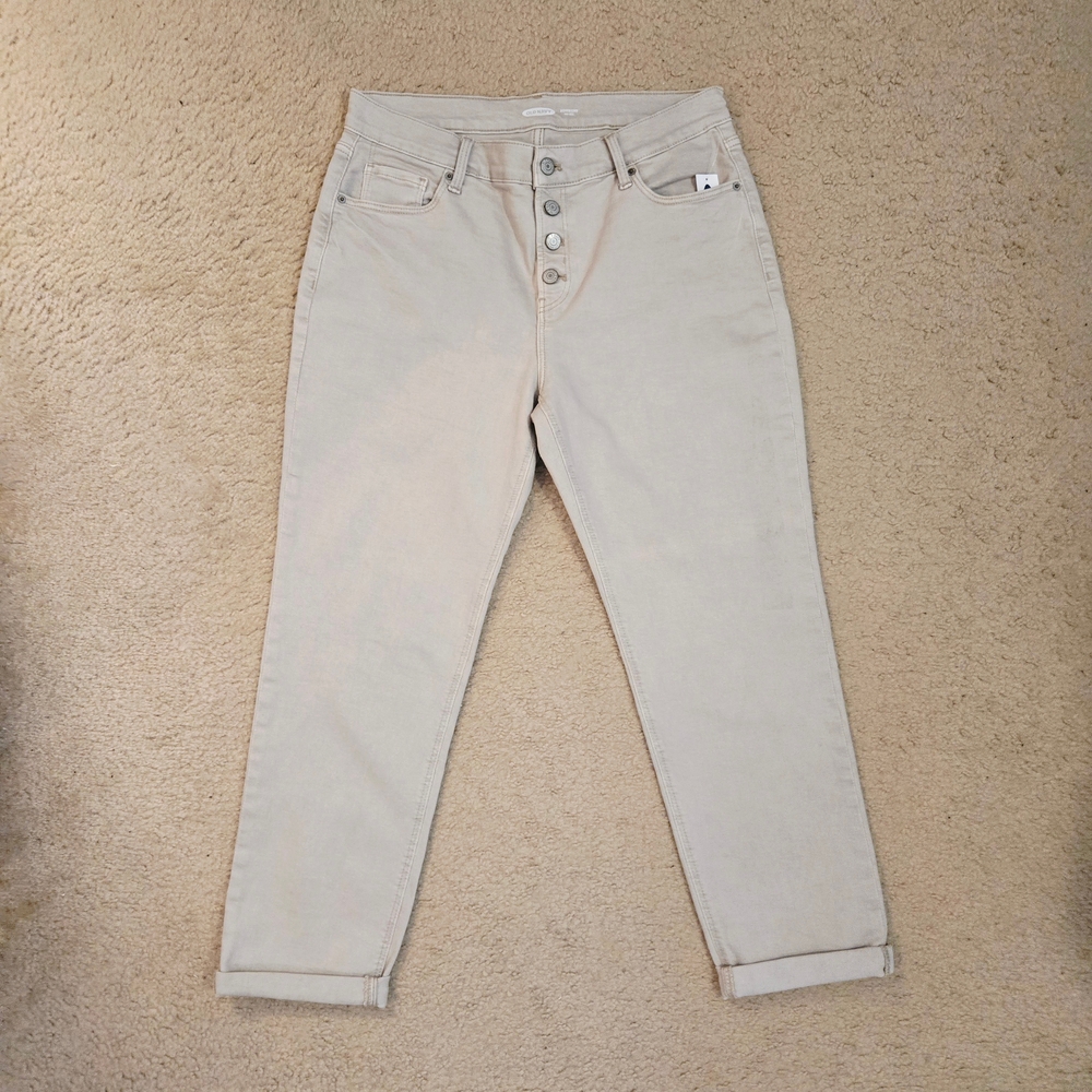 NEW Old Navy Women's Light Beige Boyfriend Jeans Sz 8
